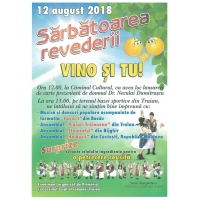 SARBĂTOAREA REVEDERII